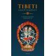 Tibeti halottaskönyv   17.95 + 1.95 Royal Mail